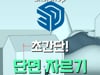 1907727143 ba817bbcaa199d0061a59b259239b54f2995209d5b5e7e9bc466b0ee2e04fadd